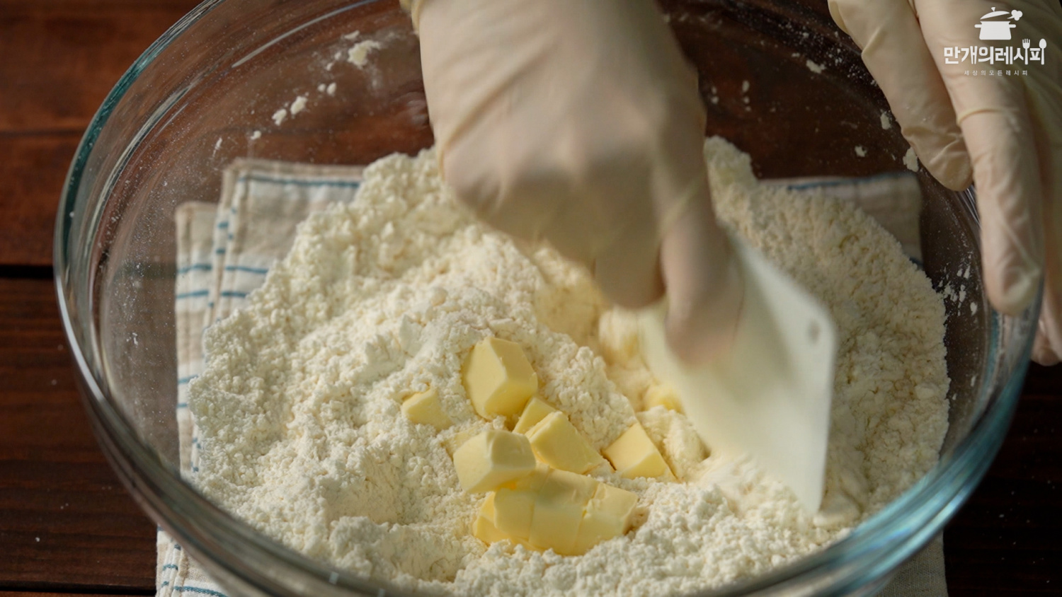 How to Cut Butter into Flour