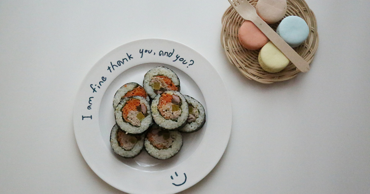 참치김밥 (봄날 소풍도시락)