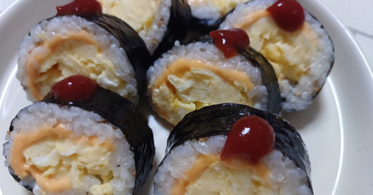 치즈계란김밥 만드는법 최애김밥 레시피