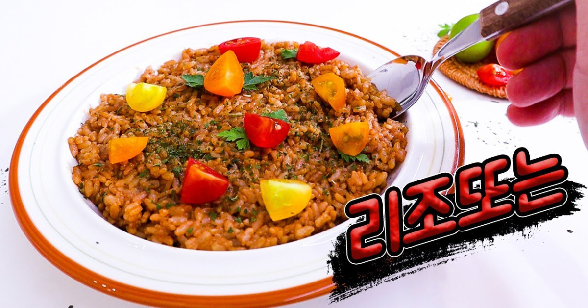 recipe