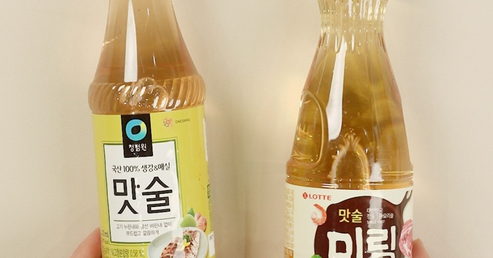 맛술과 미림의 차이점에서 사용법까지