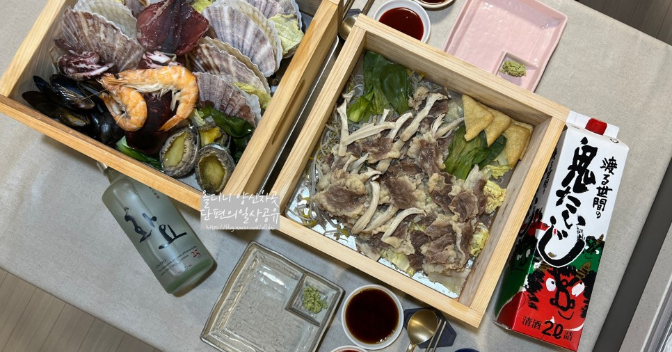편백찜기로 해산물과 차돌박이 가득 세이로무시 만들기 (with 편백찜기 첫 사용 세척 및 관리법)