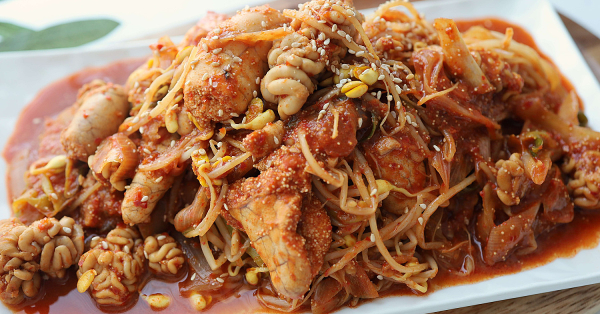 콩나물알찜 맛집 보다 맛있게 만들어 보세요