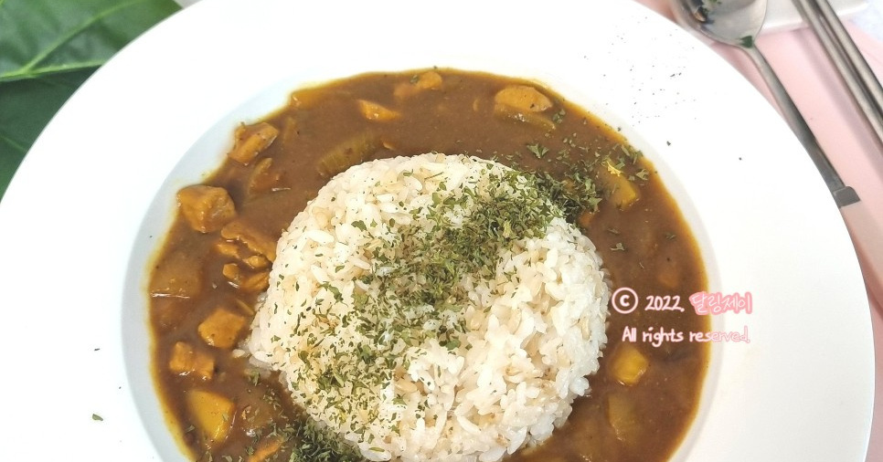 돼지고기 듬뿍 옛날카레 만들기 레시피 맛있게 만드는법