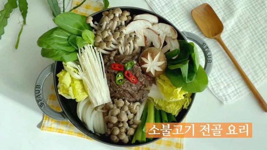 Korean beef hotpot (Bulgogi jeongol) - recipe