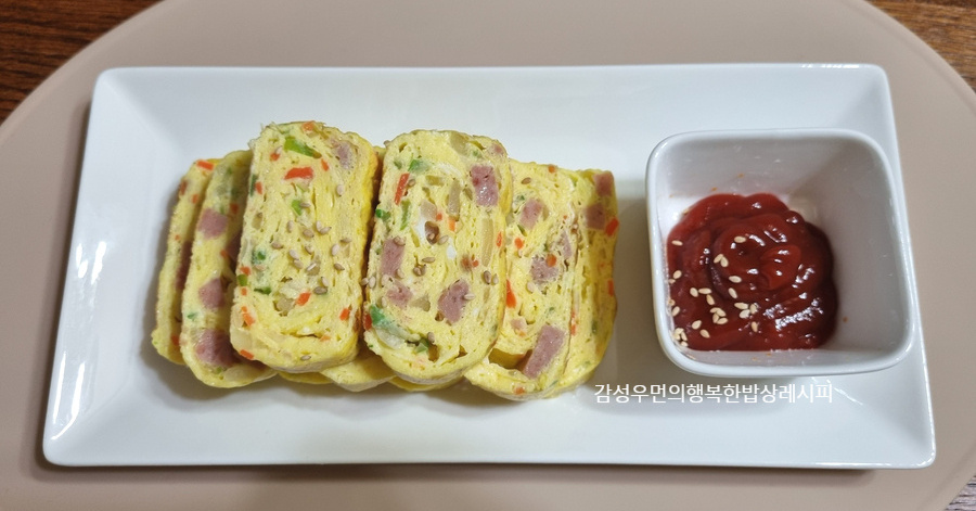 야채 달걀말이, 믿고먹는 밥반찬&도시락 반찬