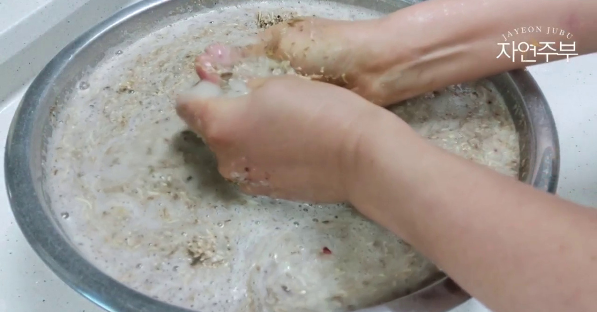 recipe