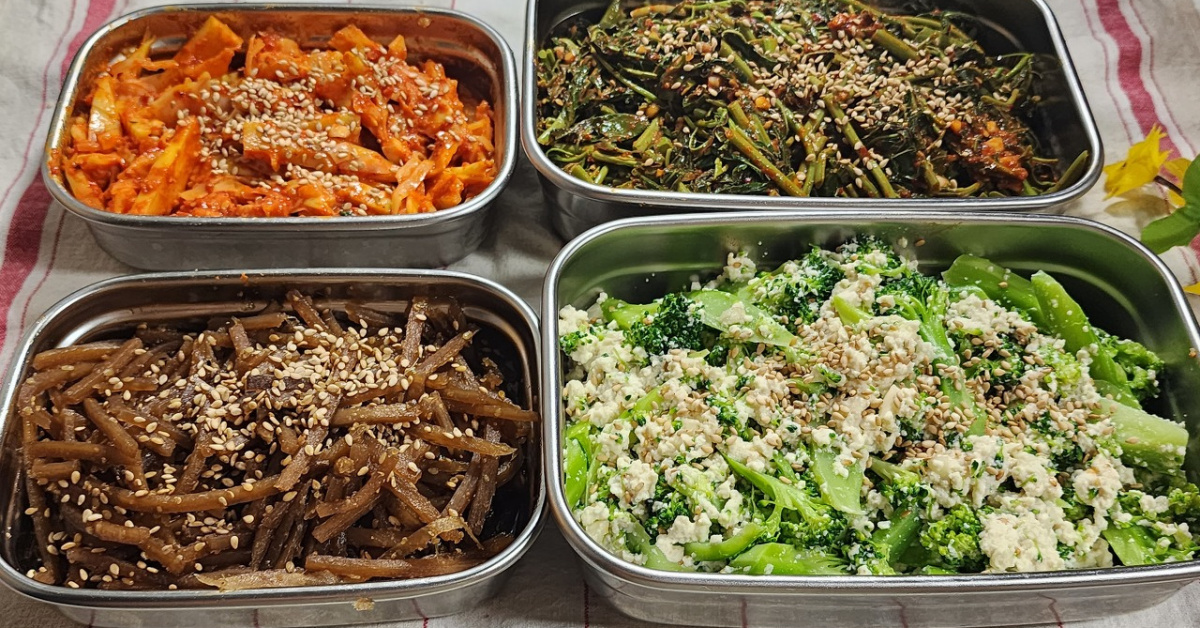 반찬 만드는 날, 우리 집 밑반찬 4가지(죽순초무침/브로콜리두부무침/가죽나물/우엉조림)