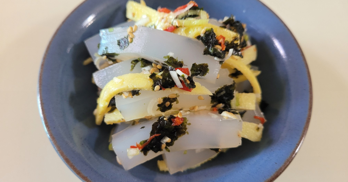 청포묵 무침: 다이어트 식으로도 좋아요.