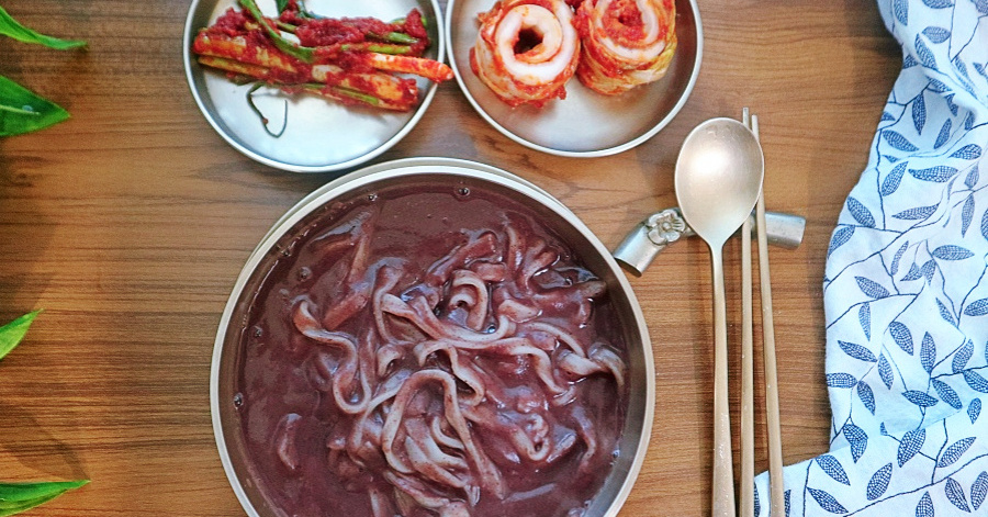 팥칼국수 만들기 칼국수 끓이는 법 동지팥죽 팥칼국수 팥삶는법