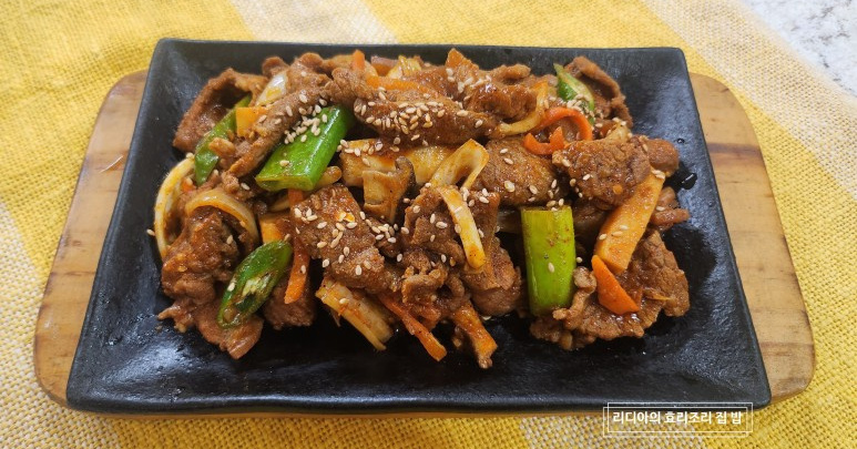 recipe
