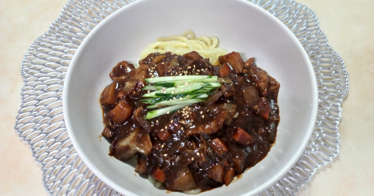 짜장면