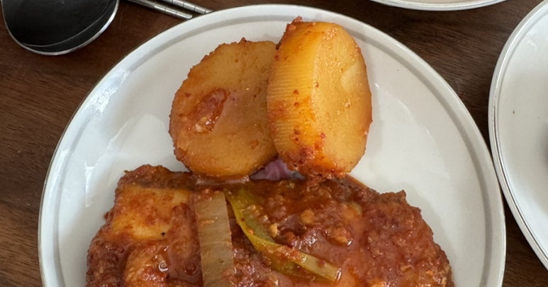 recipe