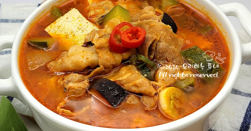 대패삼겹살 된장찌개 맛있게 끓이는법