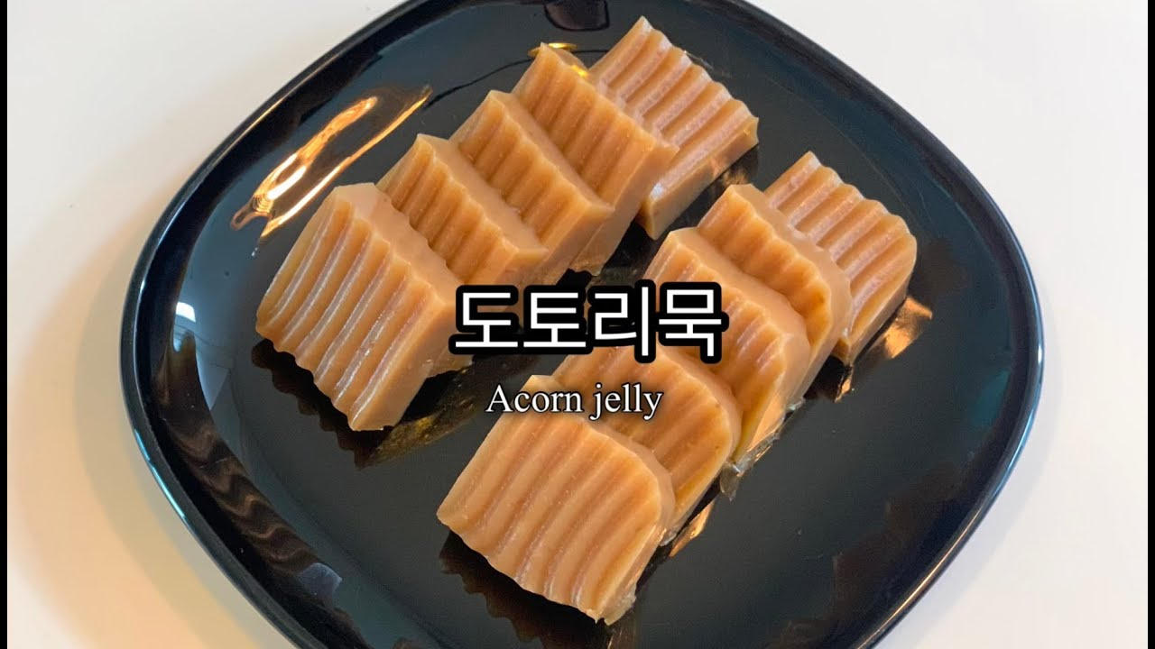 main thumb