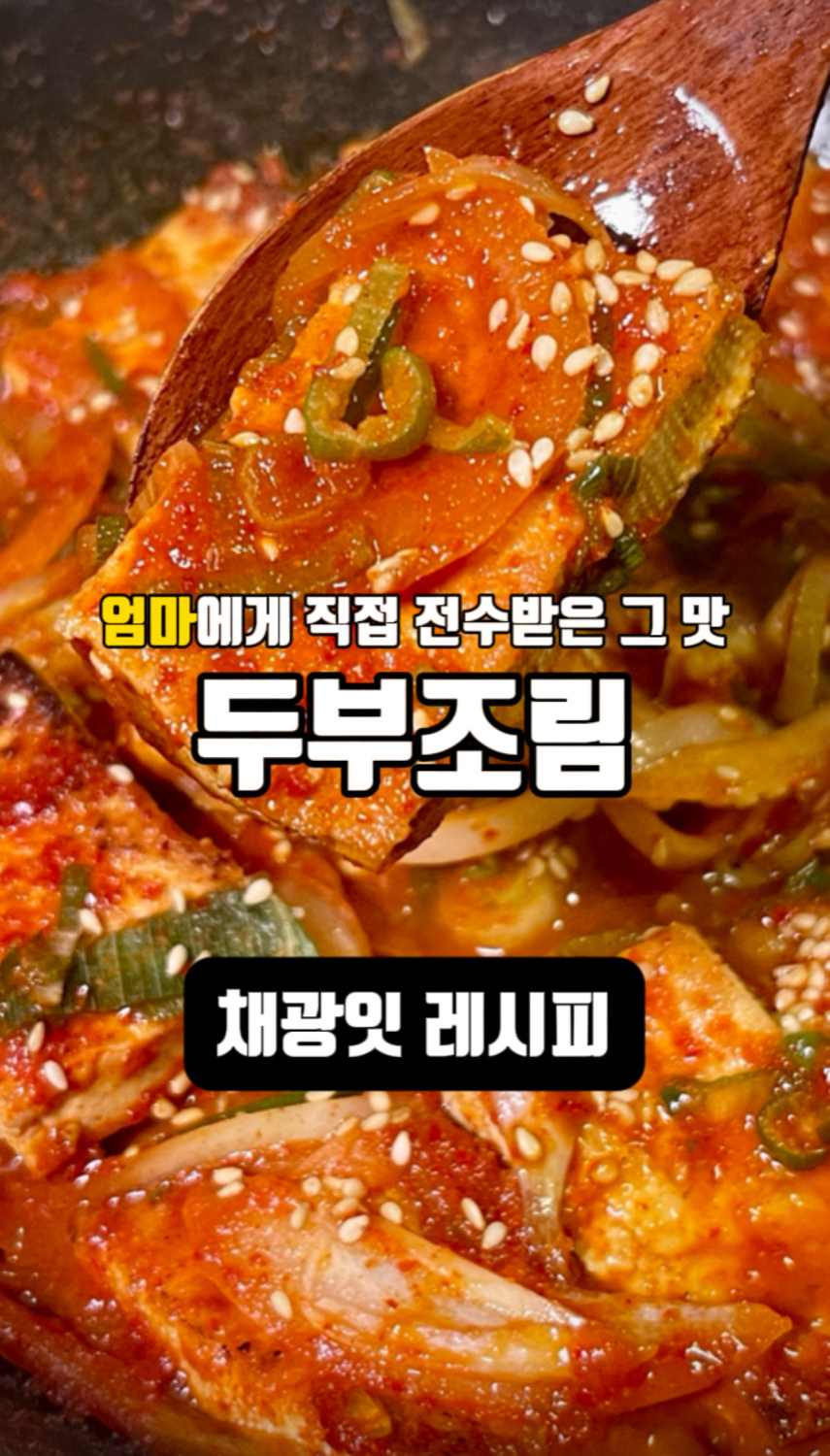 main thumb