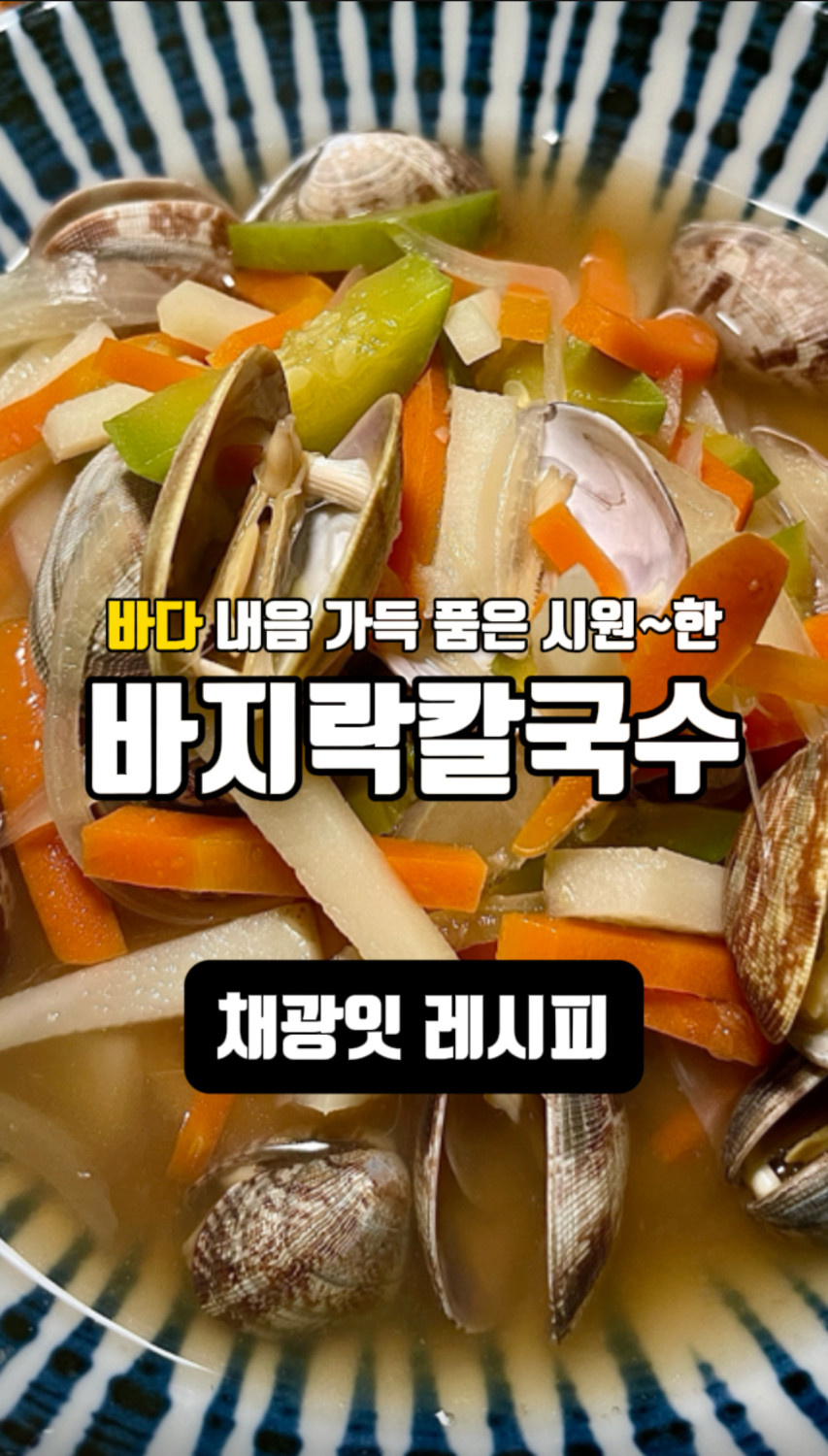 main thumb
