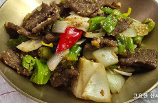 recipe