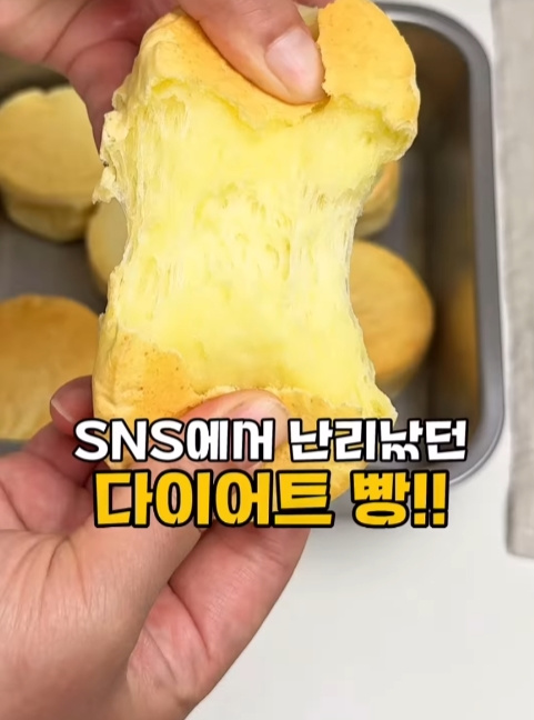 main thumb