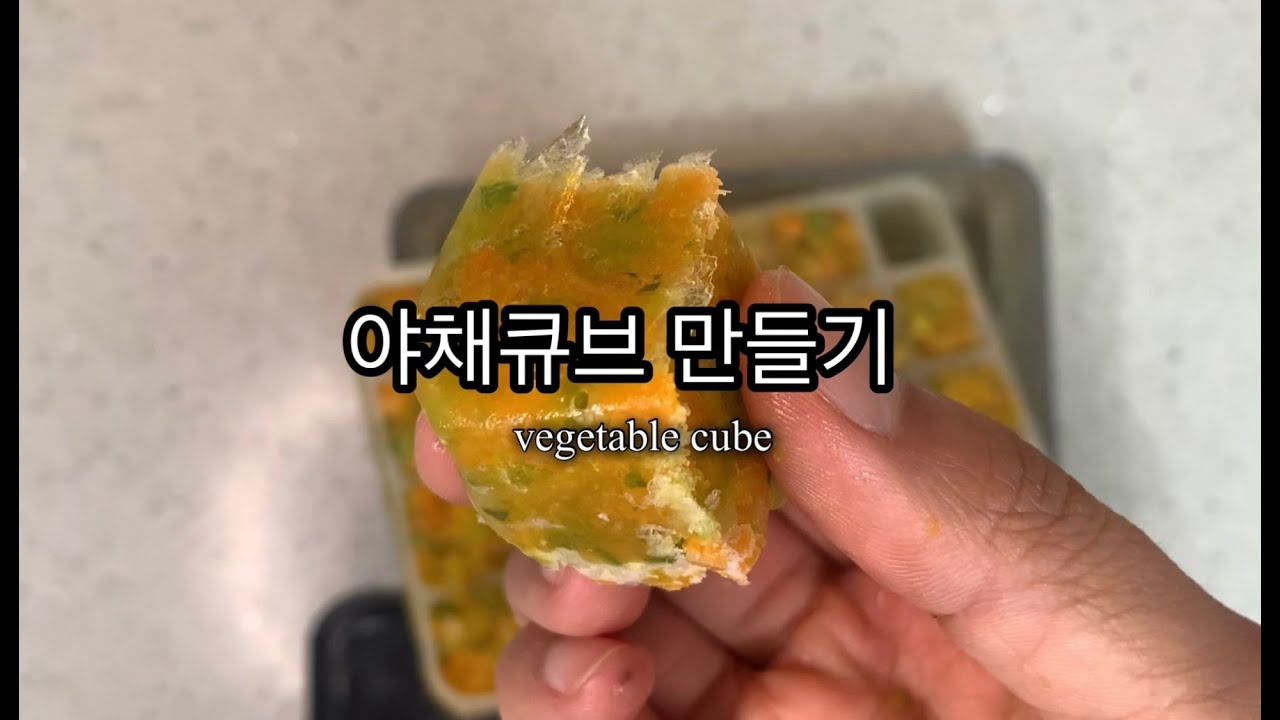 main thumb