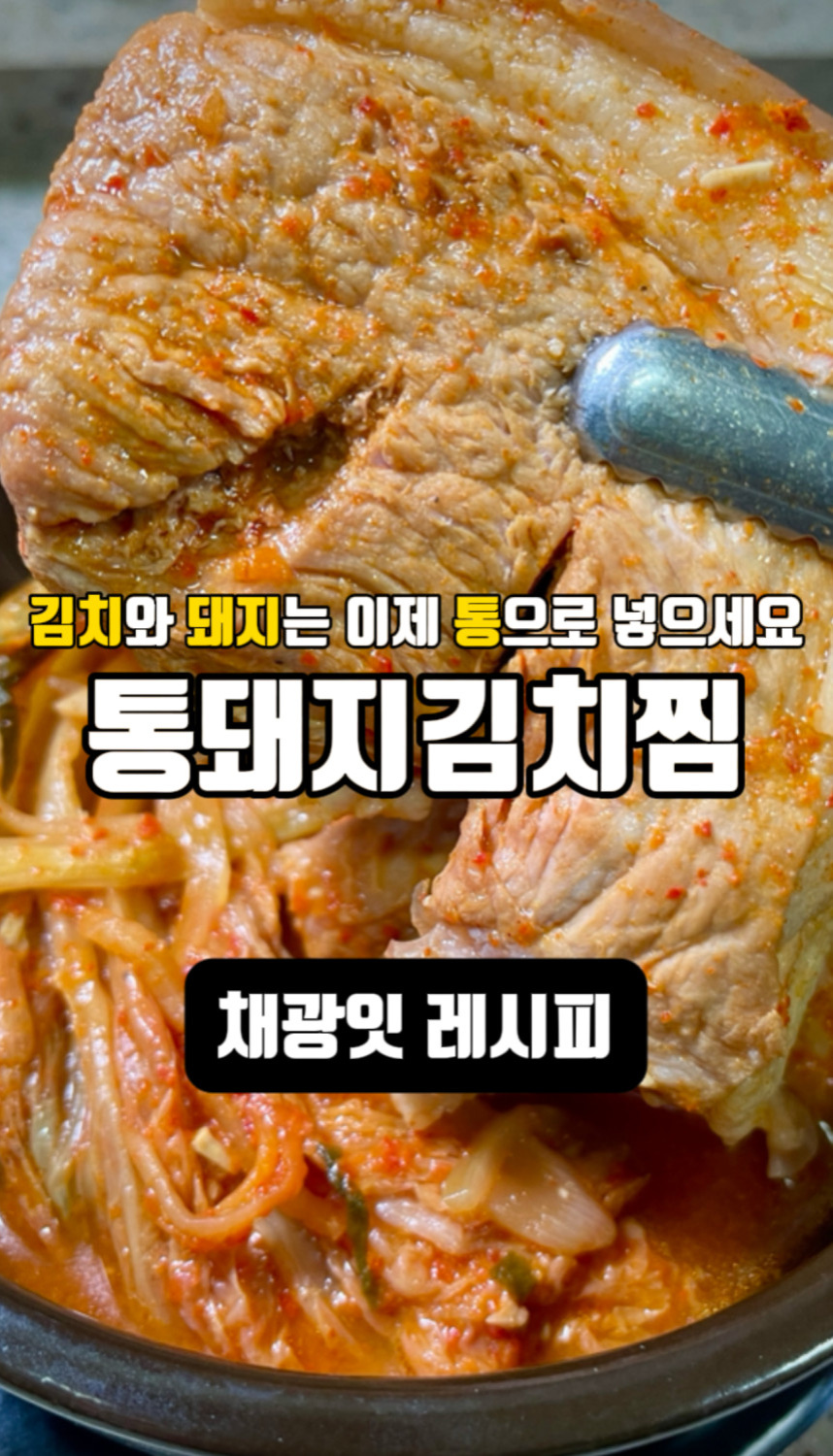 main thumb