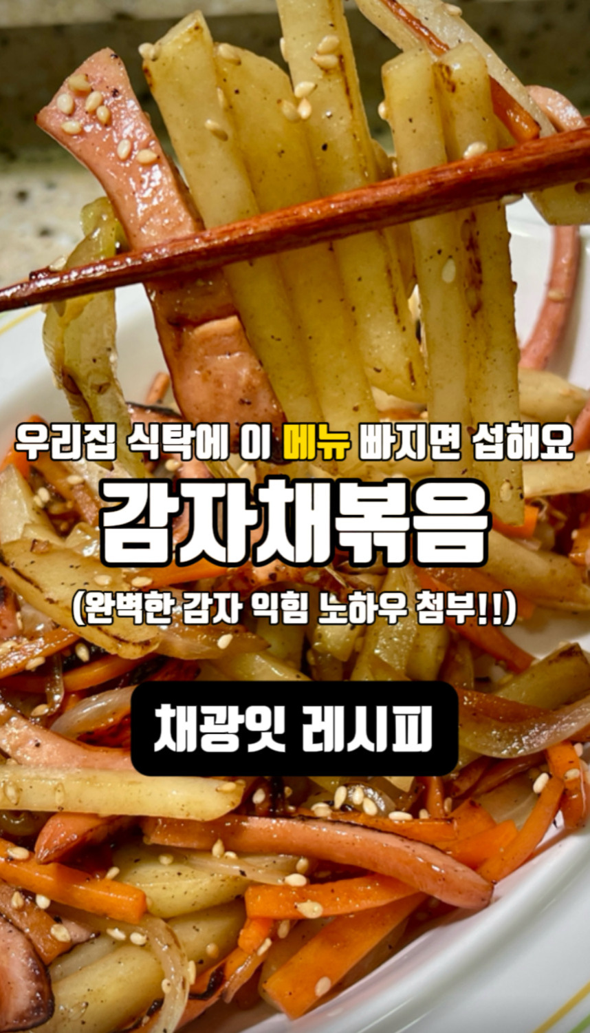 main thumb