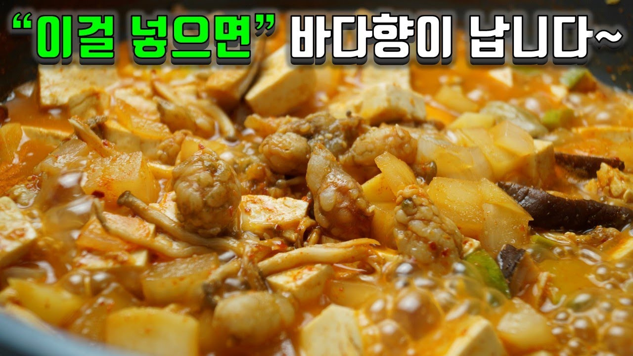 main thumb