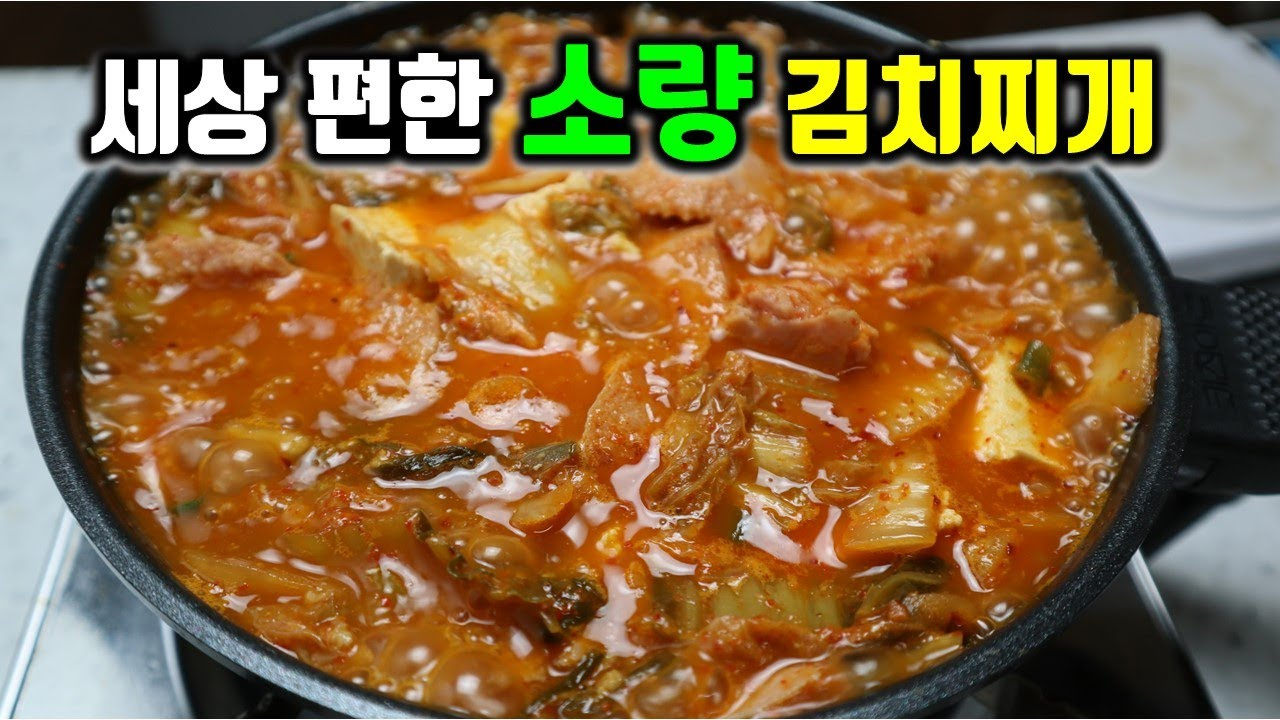 main thumb