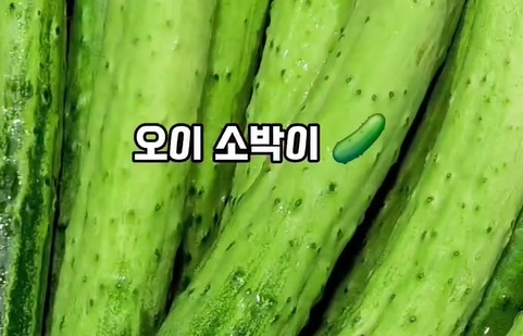 main thumb