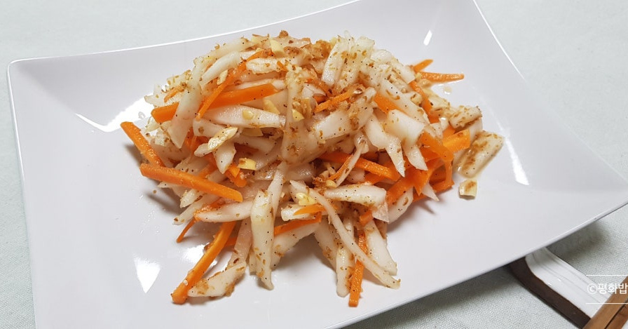 recipe