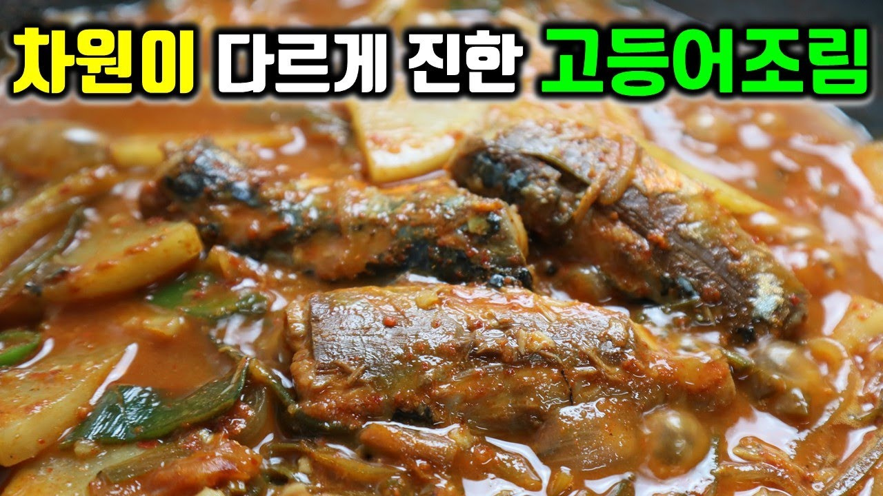 main thumb