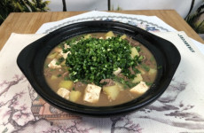 recipe