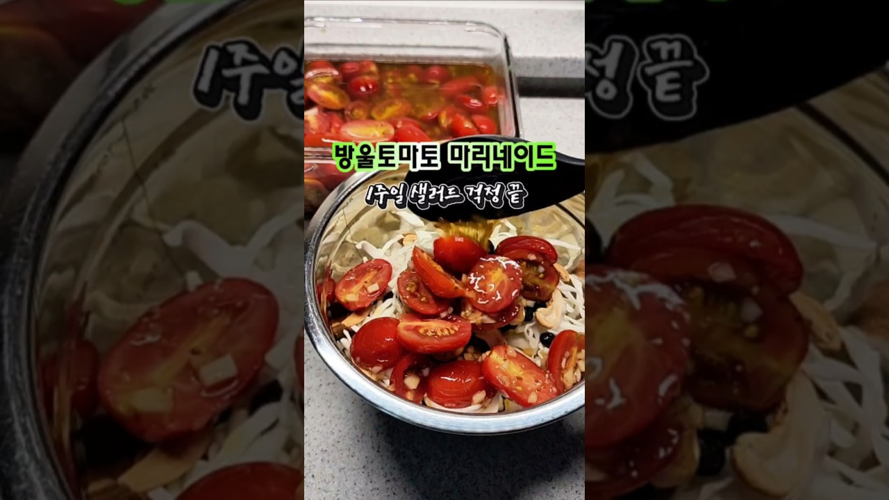 main thumb