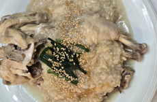 recipe