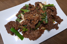 recipe