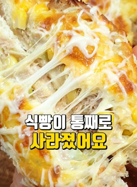 main thumb