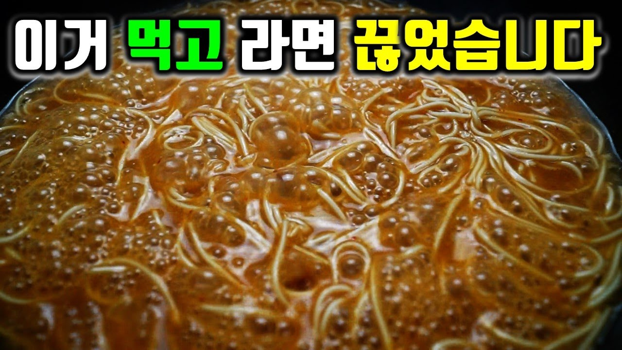 main thumb