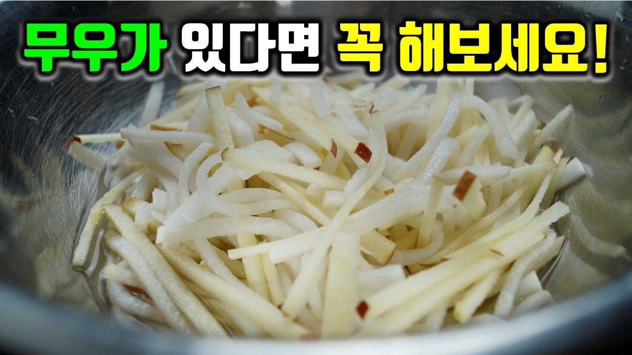 main thumb