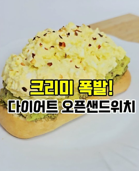 main thumb