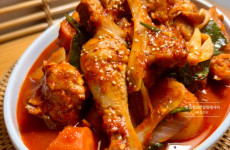 recipe