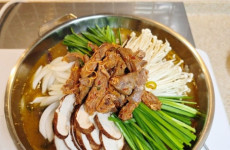 recipe