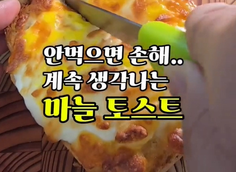 main thumb