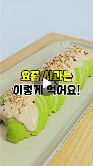 main thumb