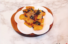 recipe
