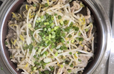 recipe