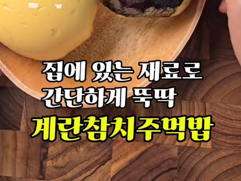 main thumb