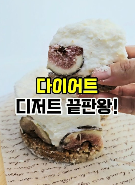 main thumb