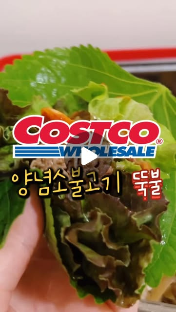 main thumb