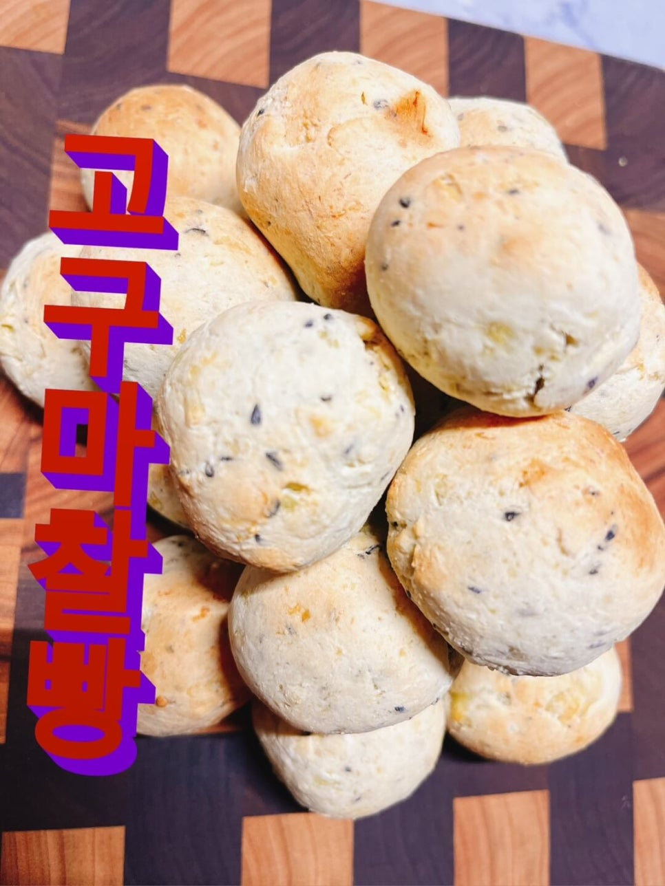 main thumb