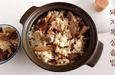 recipe
